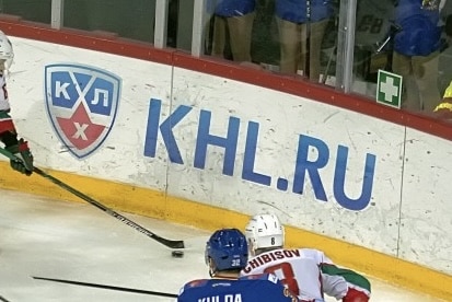 Venäläispelaaja poistuu NHL:stä Venäläispelaaja poistuu NHL:stä